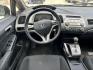 2010 Beige /Silver Honda Civic (2HGFA1F6XAH) , located at 1501 West 15th St., Houston, 77008, (713) 869-2925, 29.797941, -95.411789 - Photo#7