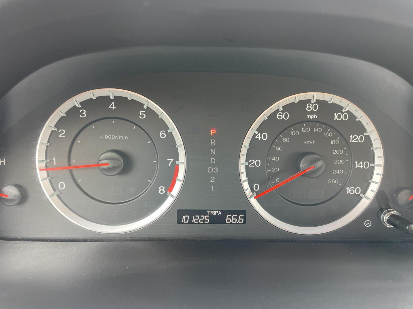 2012 White /Beige Honda Accord EX-L Sedan AT (1HGCP2F85CA) with an 2.4L L4 DOHC 16V engine, 5-Speed Automatic transmission, located at 1501 West 15th St., Houston, 77008, (713) 869-2925, 29.797941, -95.411789 - Photo#14