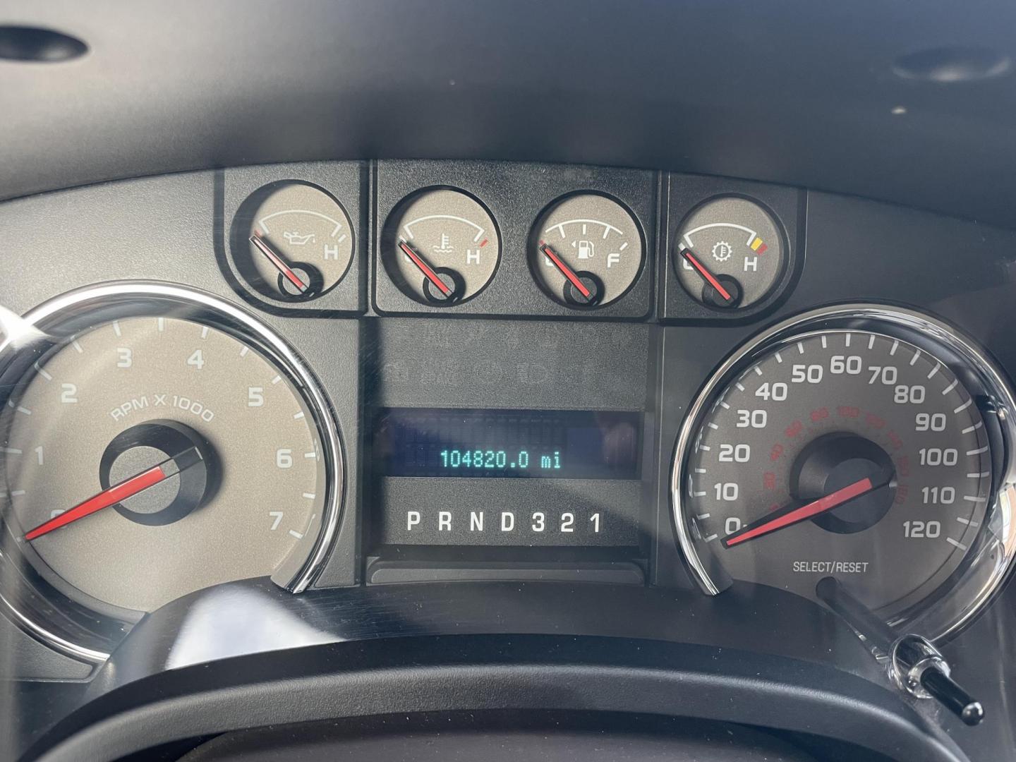 2010 Gray /Silver Ford F-150 Lariat SuperCrew 5.5-ft. Bed 2WD (1FTEW1C86AF) with an 4.6L V8 SOHC 24V engine, 4-Speed Automatic transmission, located at 1501 West 15th St., Houston, 77008, (713) 869-2925, 29.797941, -95.411789 - Photo#17