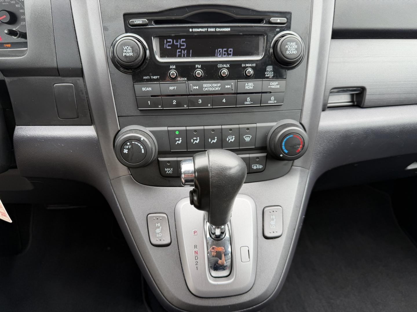 2007 Black /Black Honda CR-V EX-L 2WD AT (JHLRE387X7C) with an 2.4L L4 DOHC 16V engine, 5A OD transmission, located at 1501 West 15th St., Houston, 77008, (713) 869-2925, 29.797941, -95.411789- Photo#12