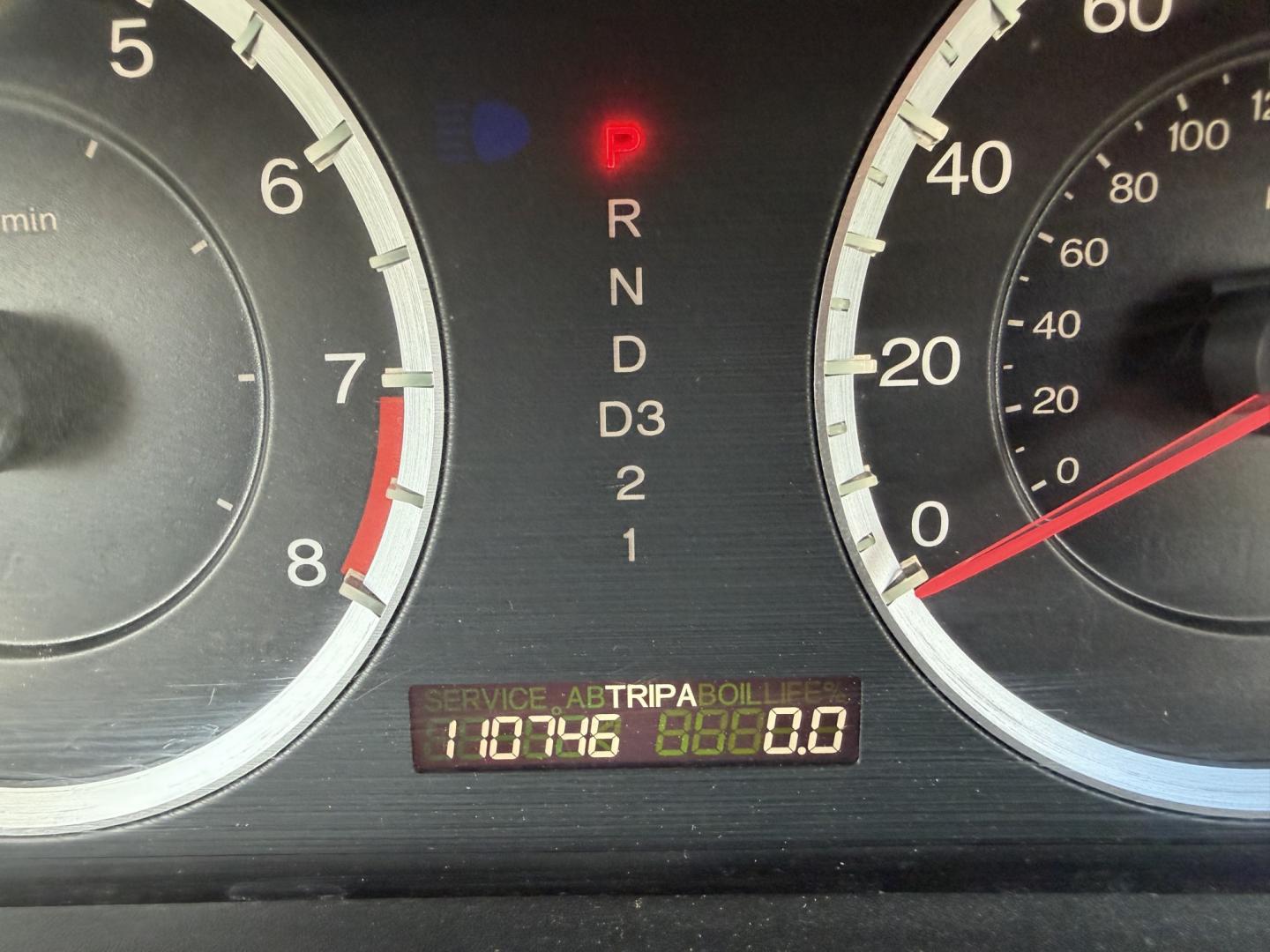 2008 White /Beige Honda Accord EX Sedan AT (1HGCP26798A) with an 2.4L L4 DOHC 16V engine, 5A OD transmission, located at 1501 West 15th St., Houston, 77008, (713) 869-2925, 29.797941, -95.411789- Photo#14